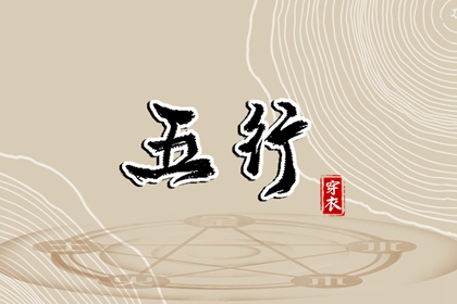 万年历老黄历大全_万年历表_老皇历万年历