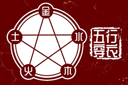 每日黄历,老黄历网,大黄历